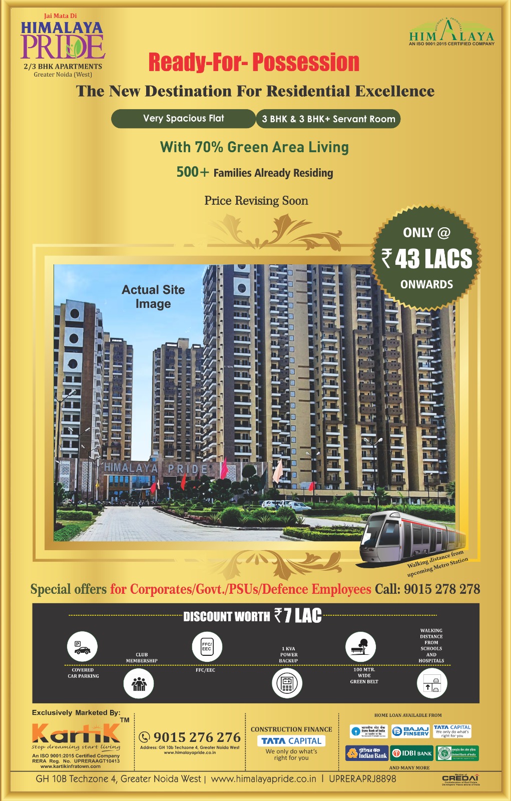 The Himalaya Group: News Paper Ad 2