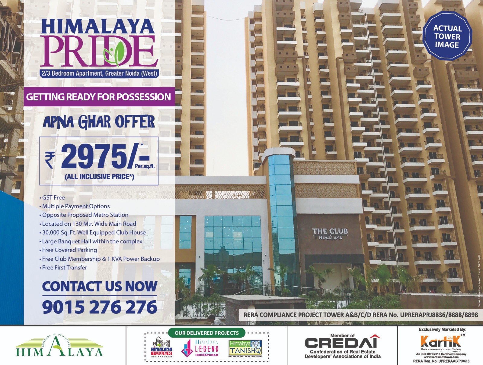 The Himalaya Group: News Paper 3