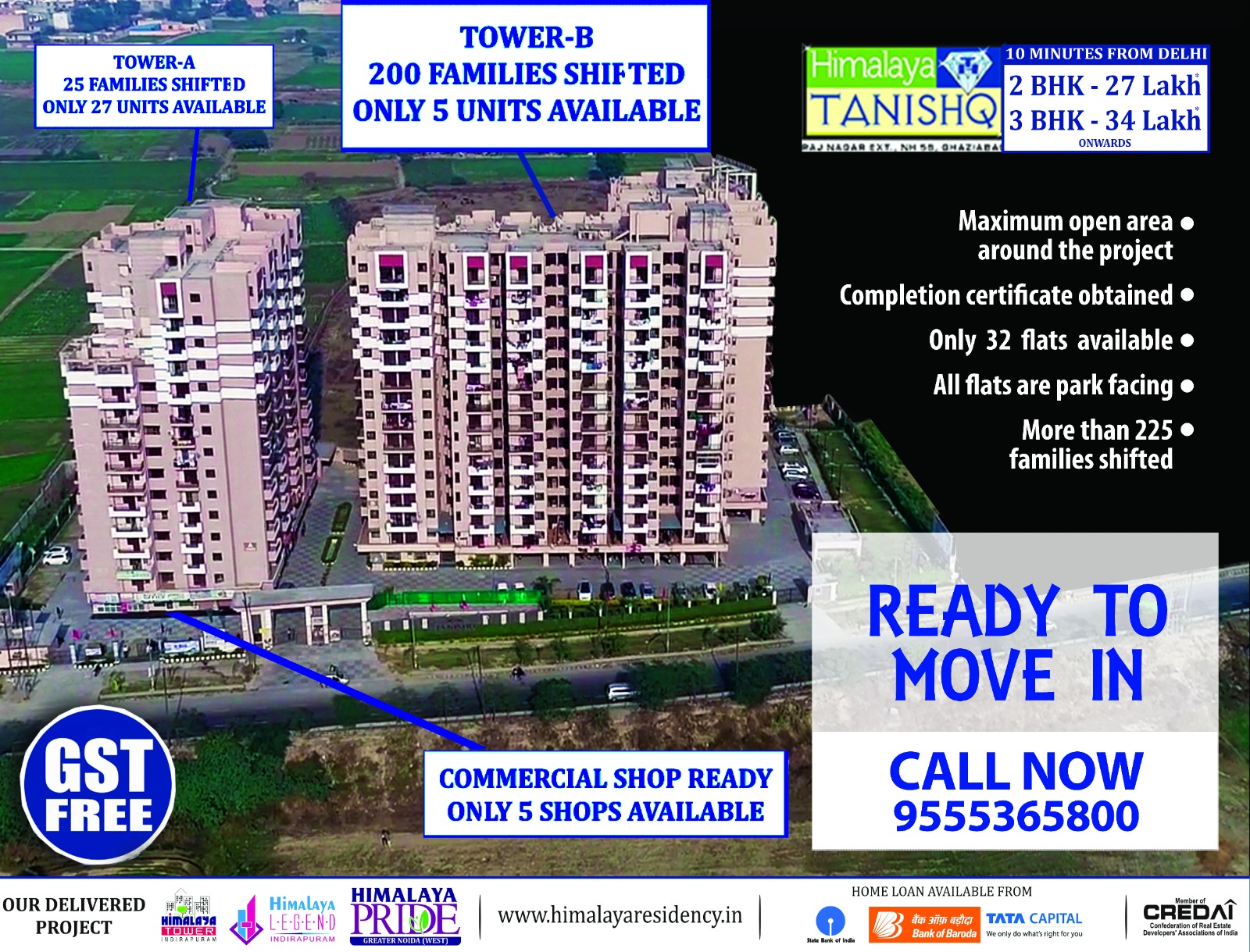 The Himalaya group: News Paper Ad 4